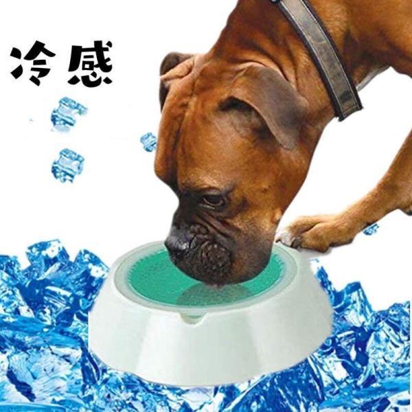 ペット ペット用水飲み 夏 の 暑さ対策 冷感 耐冷 猫 犬 冷却 給水器ウォーターボウル ペット 水飲み器 給水器 ペット用品 旅行 外出 食器 給水機 冷蔵庫｜star-store2｜05