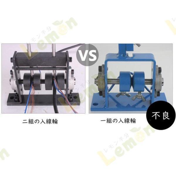 ワイヤーストリッパー 手動剥線機 1-30mmワイヤー適用 スムーズに剥ける ケーブル剥離機 電線皮むき機｜star-store2｜06