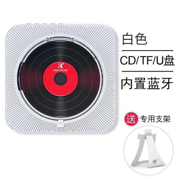 ラジカセ CDラジカセ カセットレコーダー CDプレーヤー cd 録音 再生 FM/AMラジオ シンプル AC 乾電池 2WAY電源 オーディオ 置き型 ラジオ レッスン｜star-store2｜08