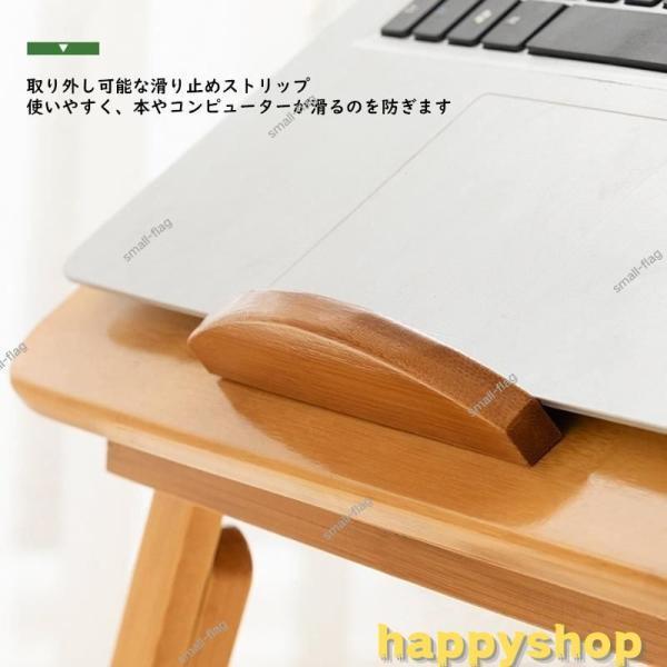 作業用 一人用 勉強机 多機能 折り畳み机 寝室 軽い 座卓 ベッドテーブル 勤務 高さ調整可能 収納 在宅 センターテーブル｜star-store2｜11