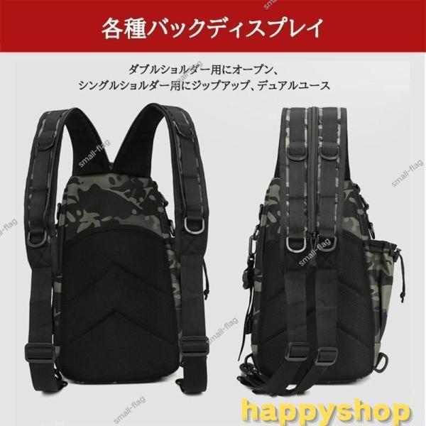 リュックサック 通気性 耐摩耗性 スポーツ ポケットが多い バックパック 登山 アウトドア アウトドアリュック 多機能 収納 大容量 防水性｜star-store2｜02