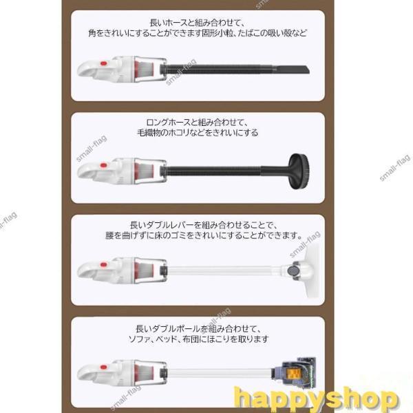 軽い 強力吸引 家庭用 スリムサイズ 充電式 ワイヤレス 車 クリーナー カークリーナー コードレス掃除機 掃除機 両用 小型 ハンディクリーナー｜star-store2｜10