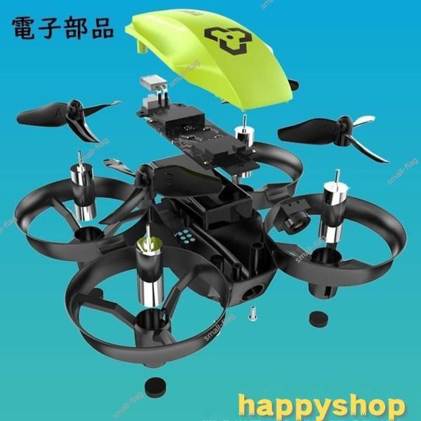 ギフト プロペラ保護 高度維持 ドローン おすすめ こども向け 初心者向けドローン 室内 小型 重力センサー 初心者 贈り物 室外 子供 | ブランド登録なし | 05