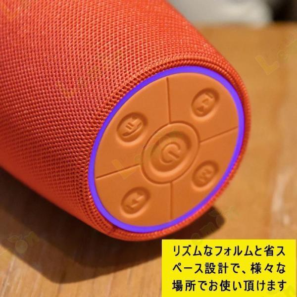 ワイヤレススピーカー Bluetooth5.0 小型 大音量 高音質 重低音 ステレオ 無線接続可能 置き型 高出力 テレビ/パソコン/スマホ対応 音楽再生 USB給電｜star-store2｜11