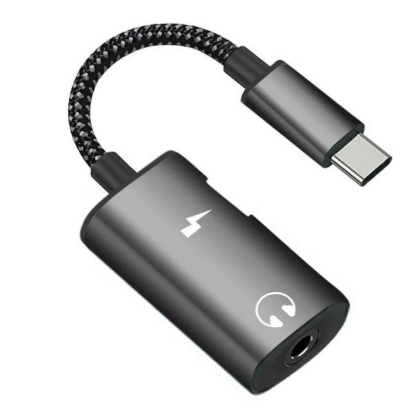 変換アダプター イヤホンジャック usb c to 3.5mmオーディオアダプタ 急速充電 2in1 タイプC イヤホン 変換 アダプタ 変換ケーブル16bit/48KHZ 3.5mm｜star-store2｜14