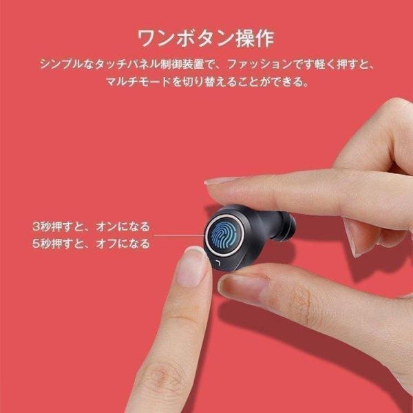 補聴器 イヤホン型 充電式 集音器 目立ちにくい 耳穴式 ワイヤレス 充電式 充電ケース付き コンパクト片耳 右耳 左耳 旅行 敬老 プレゼント ギフト｜star-store2｜03