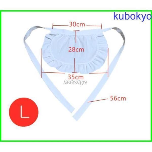 おままごとやお店屋さんごっこにも全5色キッズ用子供用フリル前掛けエプロンひらひらメイド風レースメイド演劇イベント料理教室｜star-store2｜07