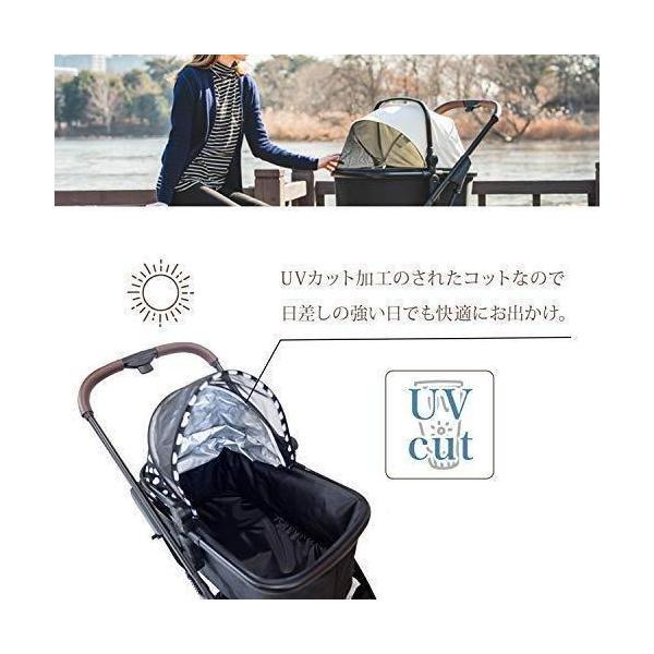 ピッコロカーネ　リオナ　LIONA ペットカート　グレー ピッコロカーネ リオナ Piccolo Cane LIONA DG618 グレー ペット