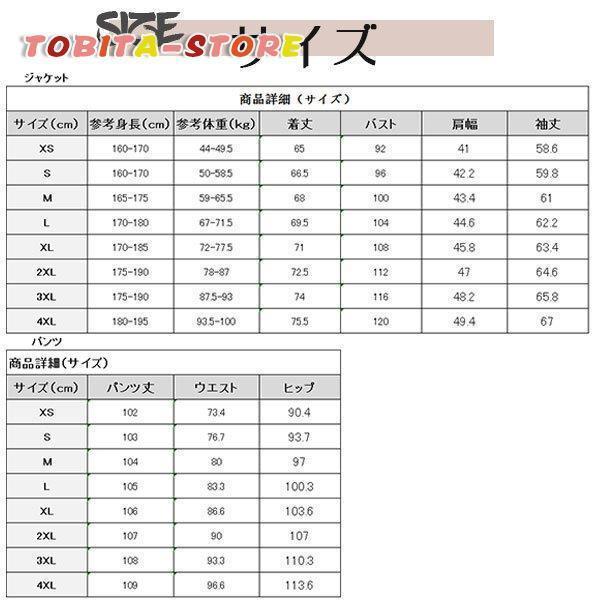 スーツ メンズ セットアップ 2ツボタン 1ツボタン ビジネススーツ セットアップ 上下 就活 オールシーズン 春夏 秋冬 仕事 カジュアル 普段使い｜star-store2｜03