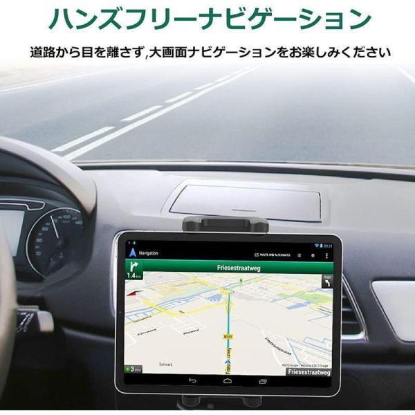 タブレットホルダー CDスロット取り付け車載ホルダー 携帯電話とタブレット両用 自動車マウントホルダー スマホスタンドカーマウ｜star-store2｜03