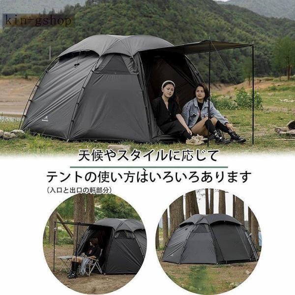 M Mountainhiker 2023年 改良型 軽量 ツーリングドームテント