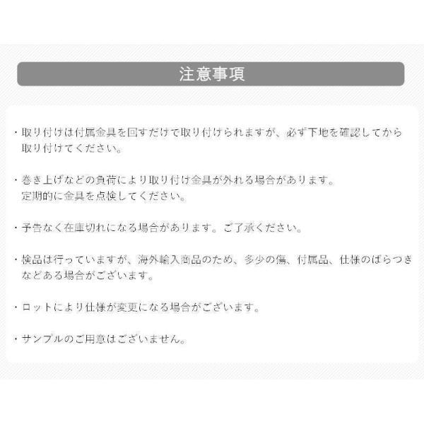 すだれ 簾 屋外 屋内 おしゃれ 巻き上げ 目隠し 取り付け 竹 洋風すだれ フレンチバンブーブラインド L 120×180cm CSZ｜star-store2｜09