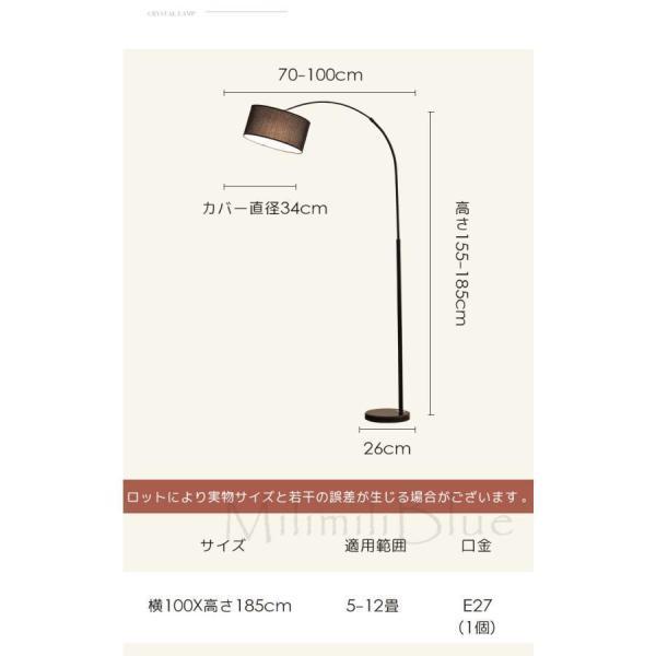 フロアースタンド フロアランプ リモコン付 おしゃれ LED フロアライト スタンドライト ナイトライト 調光 調色 常夜灯 間接照明 器具 リビング 読書ライト｜star-store2｜13