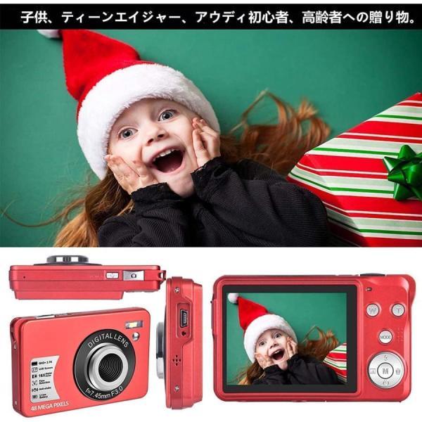 デジカメ2.7K デジタルカメラ 4800万画素数YouTubeカメラ コンパクトカメラ プレゼント充電式 2.7インチ クリスマス初心者 誕生日16倍デジタルズーム 初心者向け｜star-store2｜10