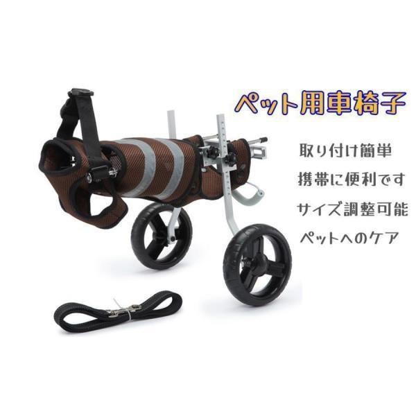 新品 犬用車椅子 犬 車椅子 後ろ足 2輪歩行器 後肢用 犬用車椅子 犬用 可動ハーネス車椅子 後肢二輪リハビリテーション運動障害｜star-store2｜04