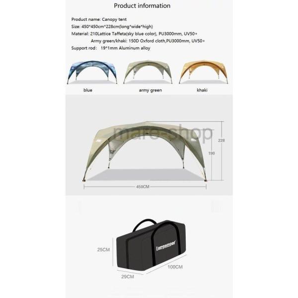 大型シェルタータープ 夏のアウトドアに 特大サイズ キャノピー テント オーニング 紫外線カット ガゼボ｜star-store2｜09