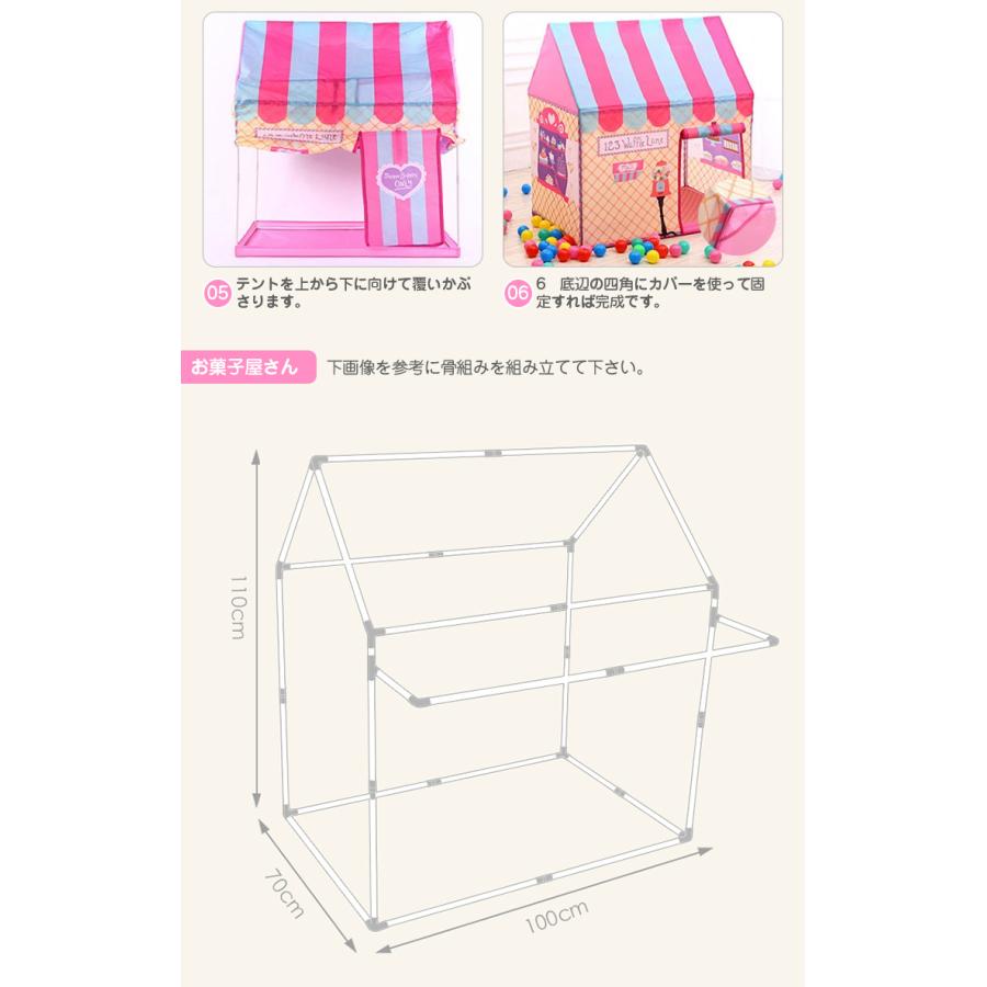 キッズテント 子供 テント 室内 テントハウス おしゃれ キッズ キッズテント 子供 テント 室内 テントハウス おしゃれ キッズ