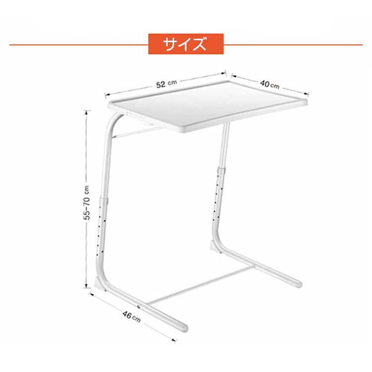 テーブル 折りたたみテーブル 高さ調節 おしゃれ 折りたたみテーブル パソコン サイドテーブル 高さ6段調節 角度3段調節 コンパクト テーブル｜star-stores｜10