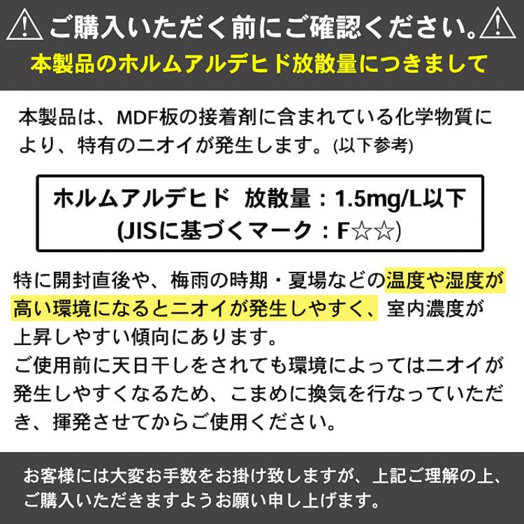 スチールラック 5段 幅90cm×奥行40cm×高さ180cm 頑丈 収納棚 スチール棚 収納ラック 5段 総耐荷重150kg 整理整頓 片付けに最適｜star-stores｜13