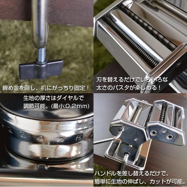 製麺機 家庭用 パスタメーカー パスタマシーン 本格生パスタ 製麺機 家庭用 パスタメーカー パスタマシーン 本格生パスタ