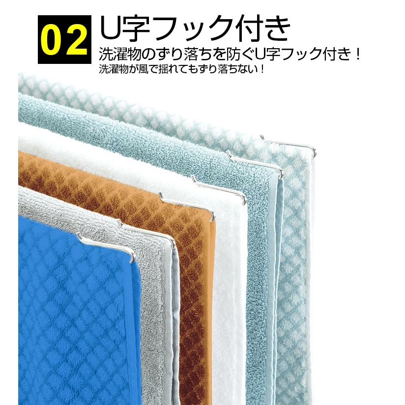 タオルハンガー おしゃれ ステンレス タオル干し ハンガー 折りたたみ コンパクト 室内 物干し 洗濯 ベランダ タオル掛け タオルラック 軽量 洗濯用品｜star-stores｜05