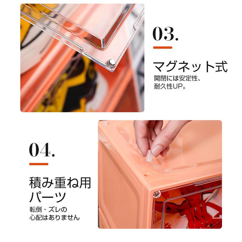 シューズボックス 6個セット シューズラック クリア 透明 横型 靴 収納