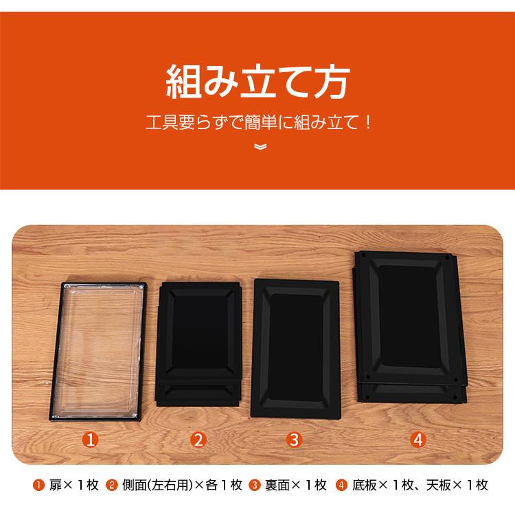 シューズボックス 6個セット シューズラック クリア 透明 横型 靴 収納
