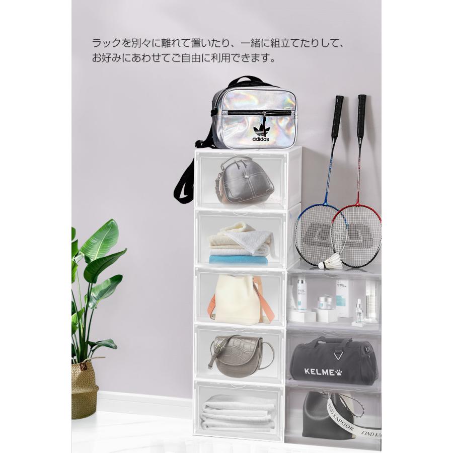 6個セット シューズケース 組立て式 磁石開閉式 積み重ね可能 靴箱 楽天市場】シューズボックス 靴箱 シューズラック 靴棚 下駄箱