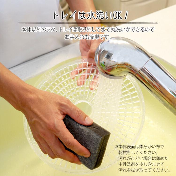 フードドライヤー 食品乾燥機 乾燥器 ドライフードメーカー 野菜 果物