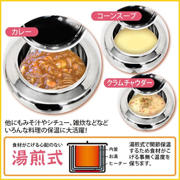 スープウォーマー スープジャー 6.5L×2連 13L 卓上ウォーマー 業務用