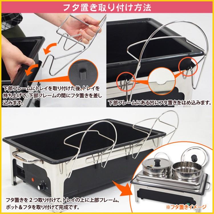 スープウォーマー スープジャー 6.5L×2連 13L 卓上ウォーマー 業務用
