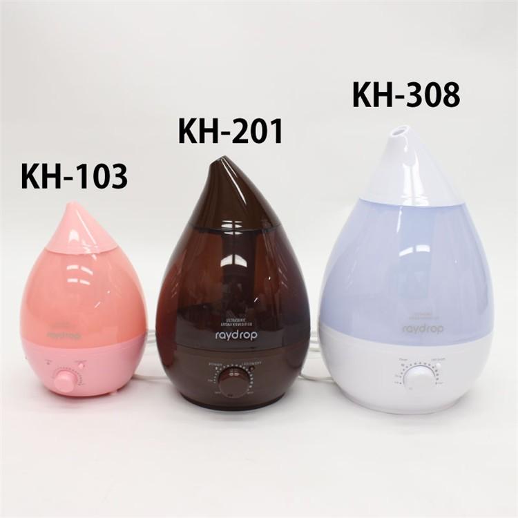 加湿器 アロマ 超音波式 卓上 アロマディフューザー おしゃれ レイ