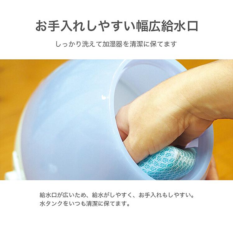 超音波加湿器 加湿器 1.6L 卓上 オフィス 超音波式 しずく型 おしゃれ