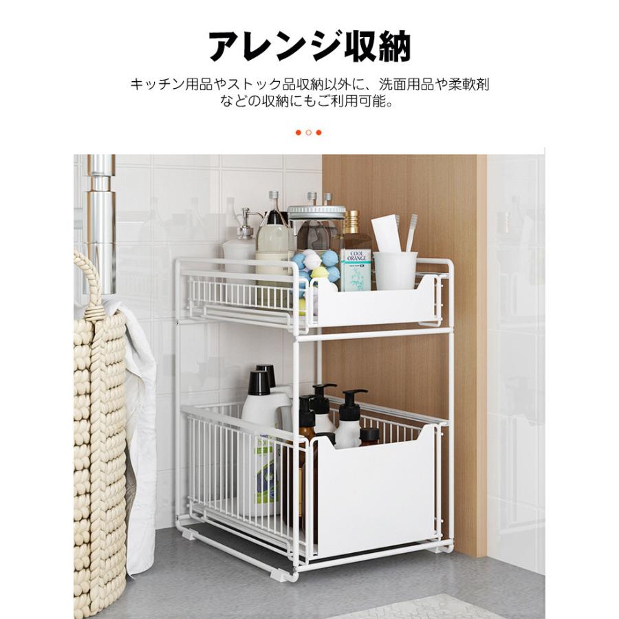 Amazon.co.jp: TKUIN 食洗機 ラック W38～60×D36×H17cm 伸縮食洗器