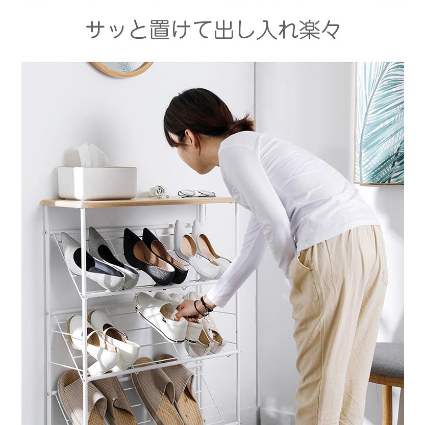 シューズラック スリム 省スペース 木製天板付き 幅70cm オープン