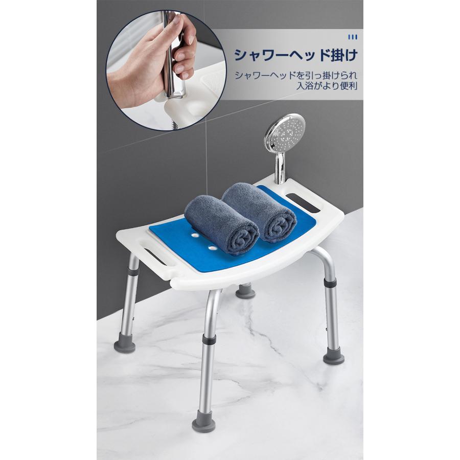 シャワーチェアー 介護 バスチェア 高齢者 入浴用 シャワーベンチ 高さ