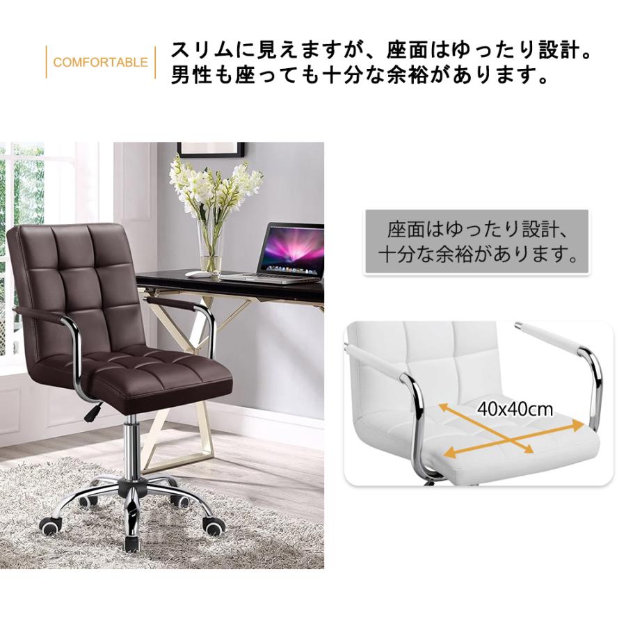 2年保証】TOPAIM オフィスチェア 耐荷重150kg PUレザー デスクチェア