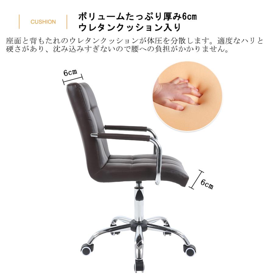 2年保証】TOPAIM オフィスチェア 耐荷重150kg PUレザー デスクチェア