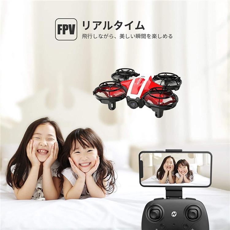 Holy Stone ドローン カメラ付き 初心者 小型 室内向け バッテリー2個