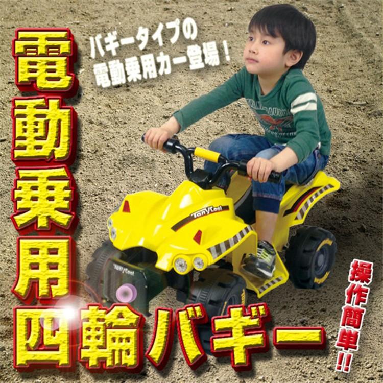 乗用玩具　電動乗用カー　子ども用　バギー　ミニカー 楽天市場】【8％OFFクーポン】電動乗用バギー 乗用玩具 子供用バギー