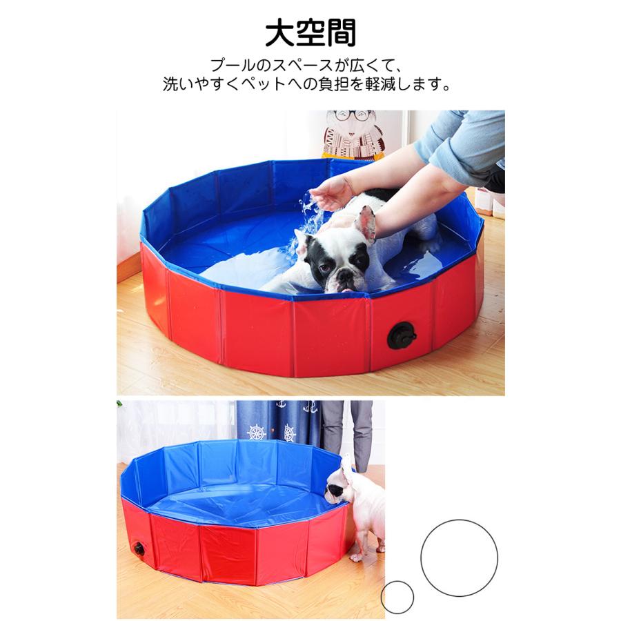ペット用プール 100cm ビニールプール 家庭用 子供用 犬用 PVC