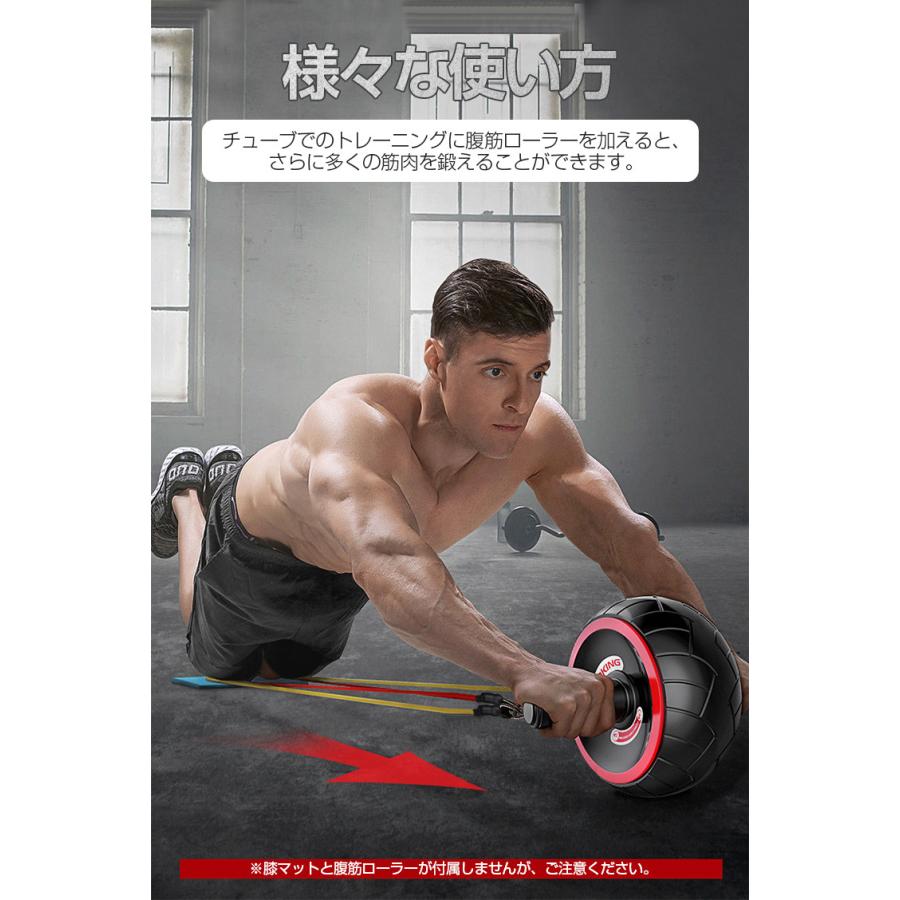 トレーニングチューブ 5本セット エクササイズバンド 筋トレ チューブ