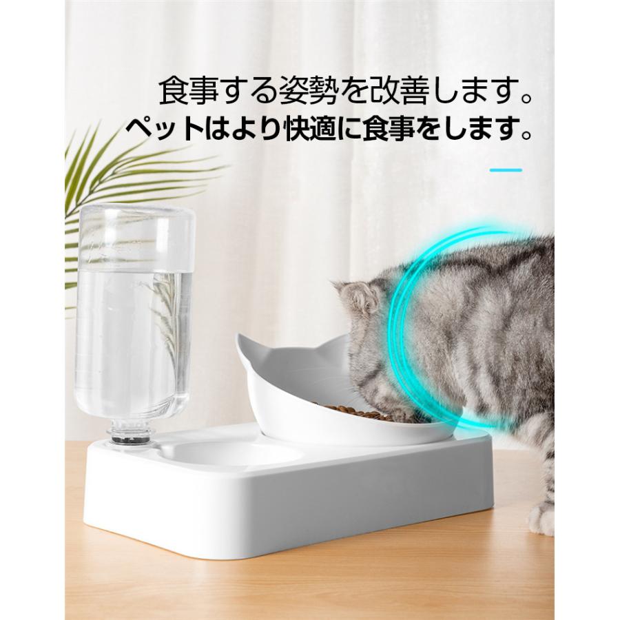 傾斜 ペット 食器 猫 犬 自動給水器 猫 食べやすい 食器 犬 食器 猫 おしゃれ ペットボウル えさ 皿 スタンド セット フードボウル 餌入れ 器 ペット食器 星商店 通販 Yahoo ショッピング