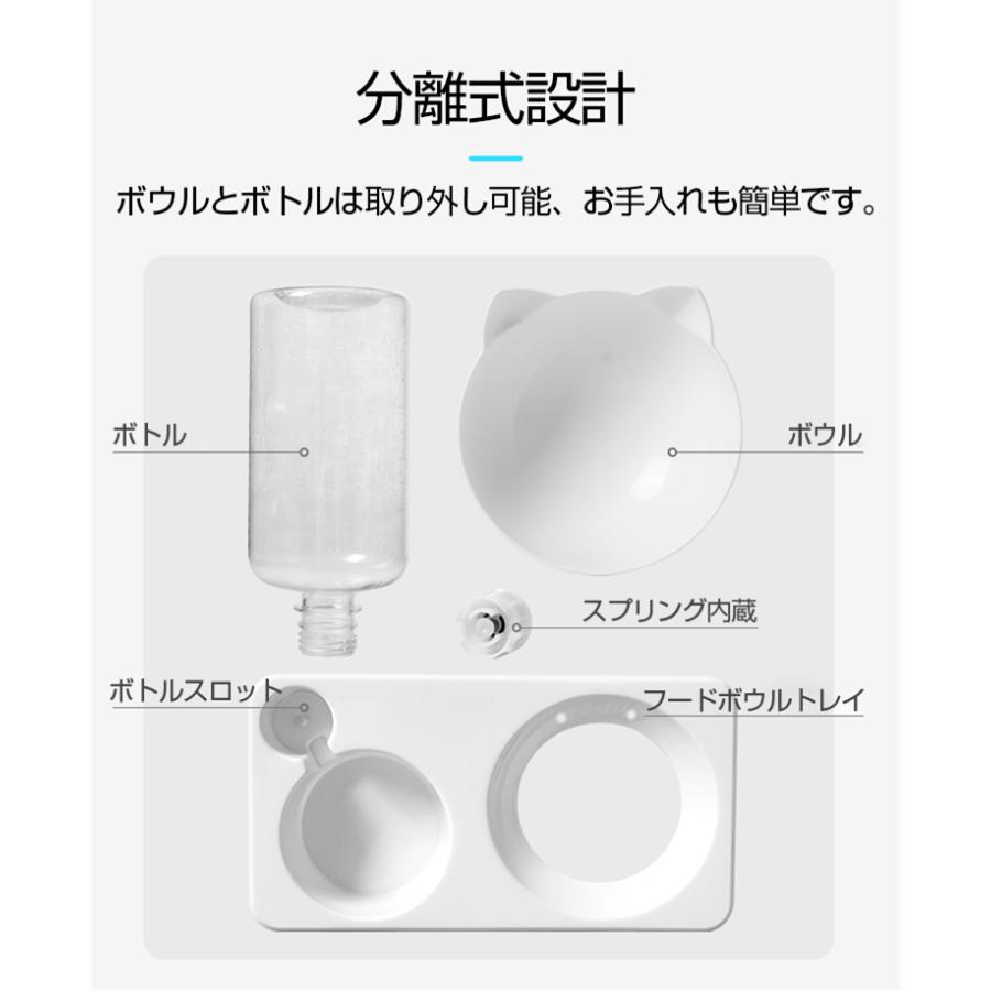 傾斜 ペット 食器 猫 犬 自動給水器 猫 食べやすい 食器 犬 食器 猫 おしゃれ ペットボウル えさ 皿 スタンド セット フードボウル 餌入れ 器 ペット食器 星商店 通販 Yahoo ショッピング