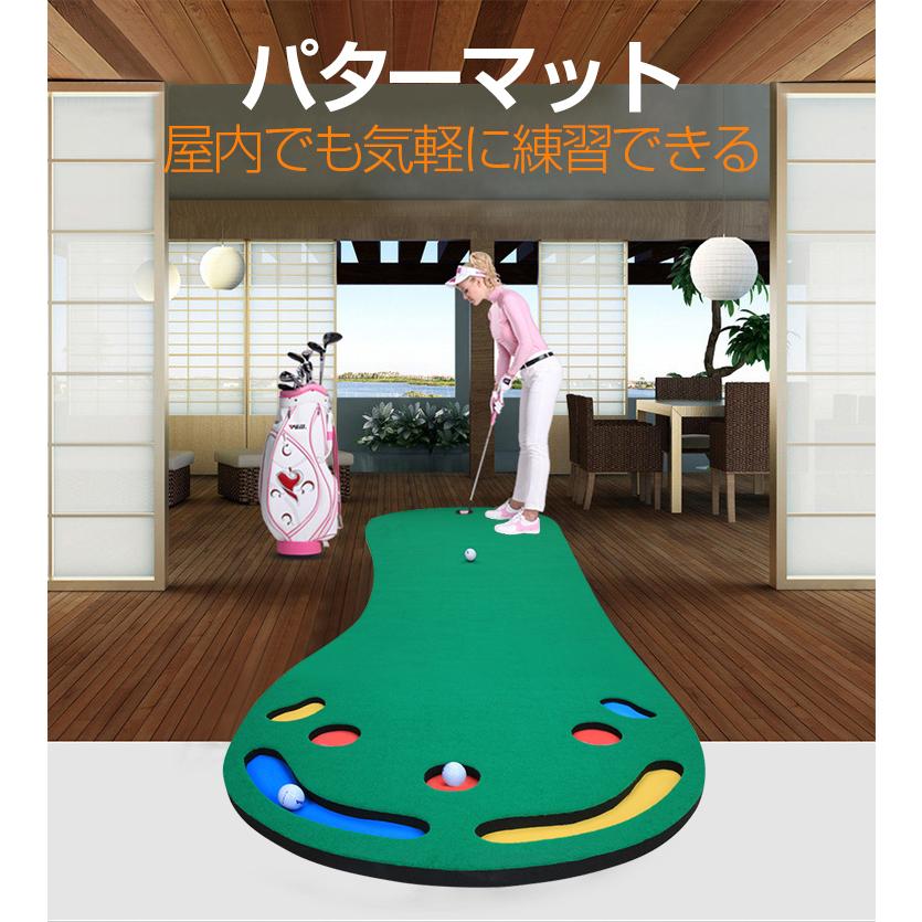 パターマット 3m 大型 パター練習マット ゴルフ 練習 ゴルフマット