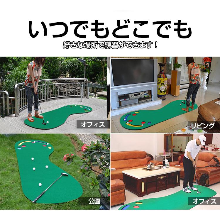 パターマット 3m 大型 パター練習マット ゴルフ 練習 ゴルフマット