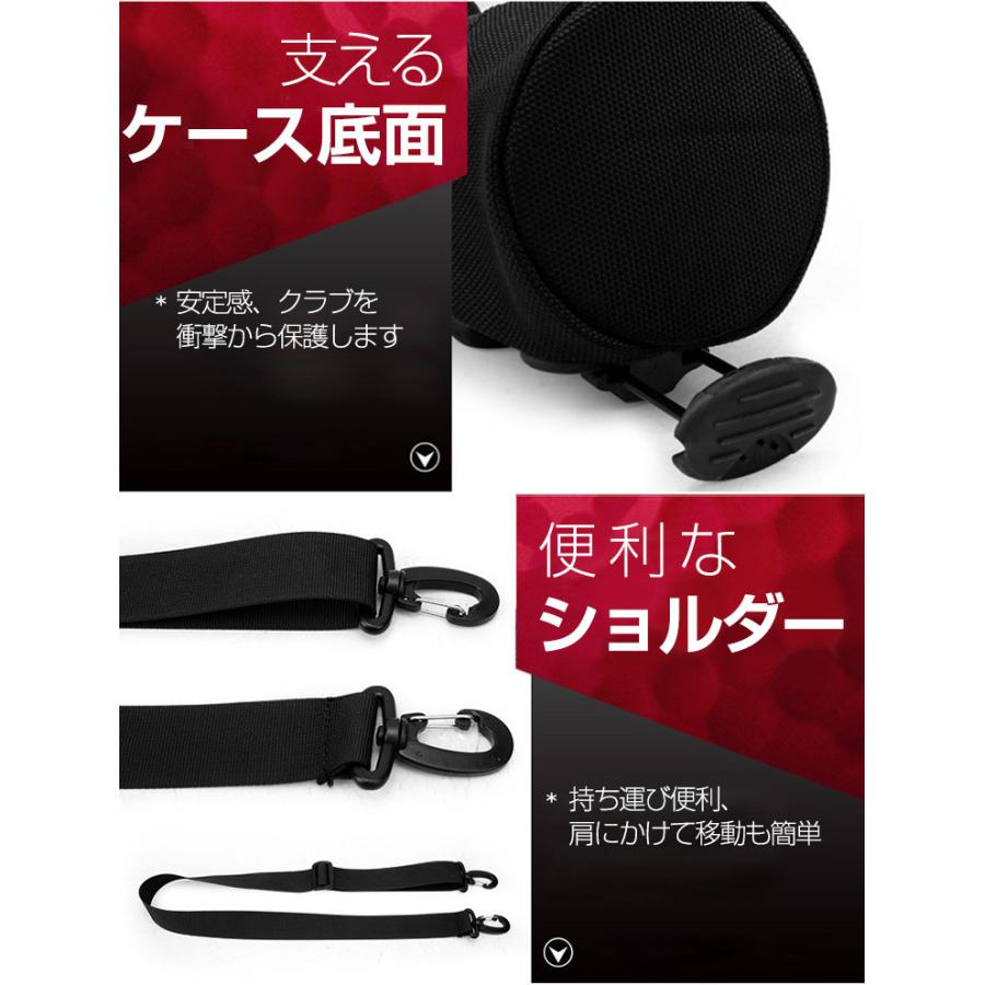 ゴルフ クラブケース スタンド 9本収納 セルフスタンド バッグ