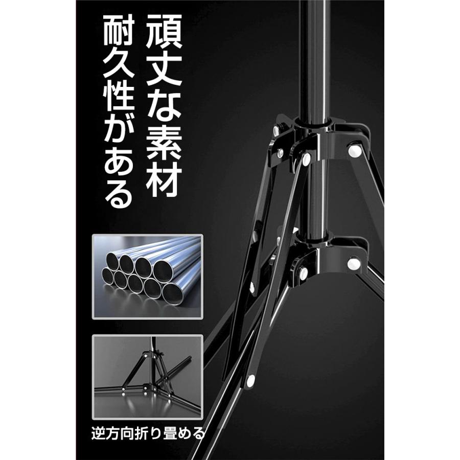 LEDリングライト 170cm スマホスタンド 三脚 調光 調色 自撮り スマホ スタンド 三脚 卓上 LED リモート ライト 撮影 美肌 26cm 3色 動画撮影 テレワーク | ブランド登録なし | 04