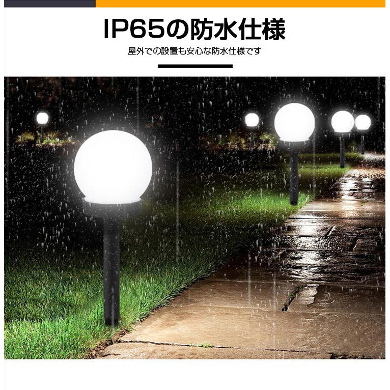 3個セット ソーラーライト 屋外 防水 明暗センサー LED おしゃれ