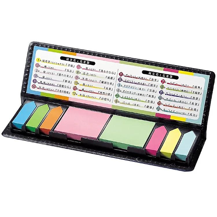 付箋 ふせん カラフル付箋 カラフルふせんセット ロングタイプふせん